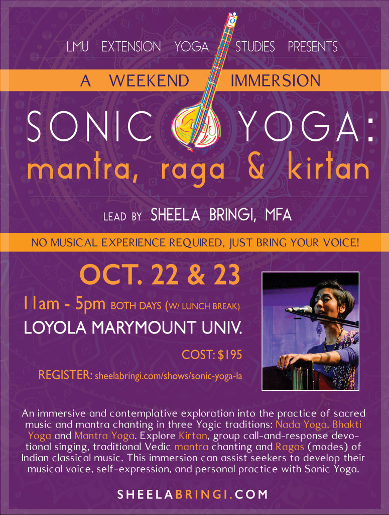 sonic-yoga-lmu