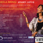 Shakti_Sutra_Back_Cover